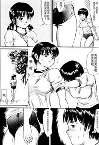 第100页图