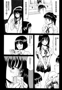 第104页图
