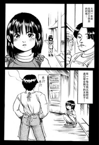 第116页图