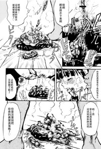 第176页图