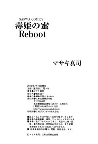 第228页图