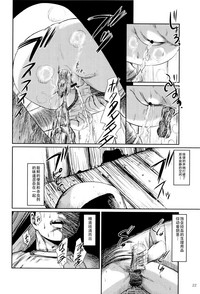 第24页图