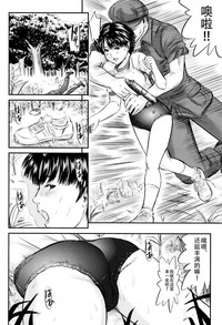 第84页图