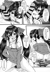 第20页图