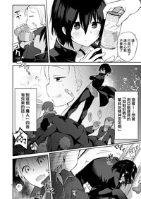 第12页图