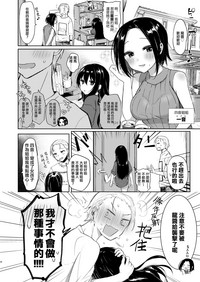 第16页图