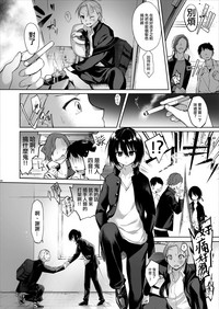 第44页图