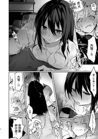 第48页图