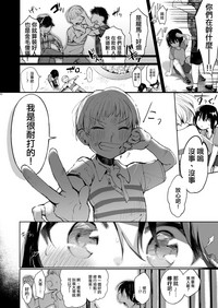 第52页图