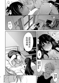 第64页图