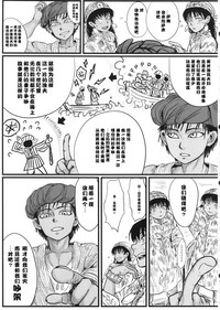 第28頁圖