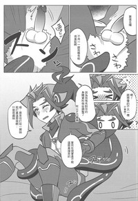 第16頁圖