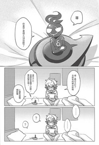 第4頁圖