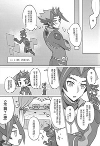 第8頁圖