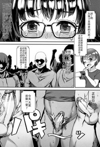 第24页图