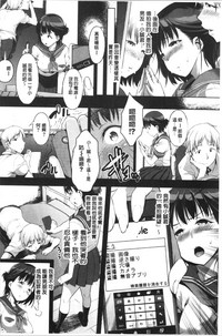 第52頁圖