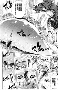 第140頁圖