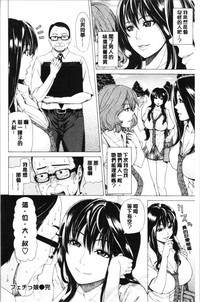 第164頁圖