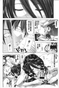 第60頁圖