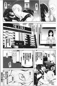 第84頁圖