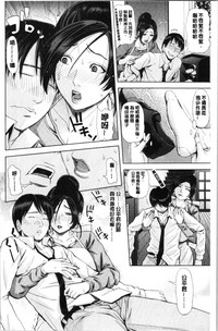第8頁圖