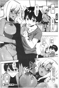 第124頁圖