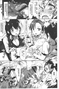 第12頁圖