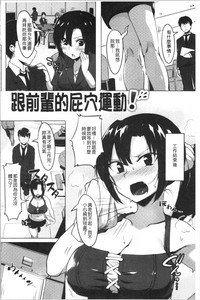 第148頁圖