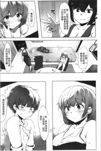 第200頁圖