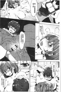 第212頁圖