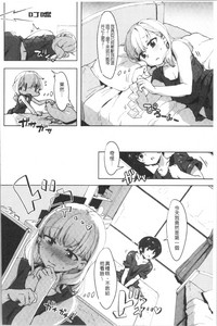 第32頁圖