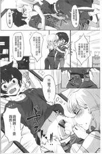 第36頁圖