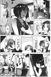 第80頁圖