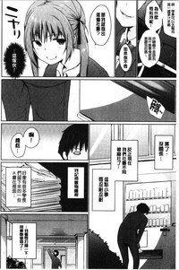 第112页图