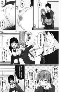 第136页图