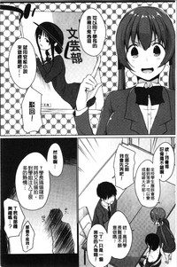 第152页图