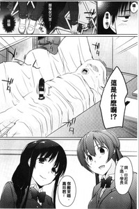 第172页图