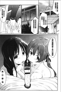 第188页图