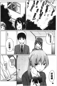 第192页图