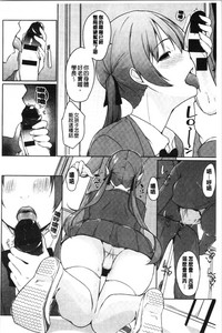第196页图