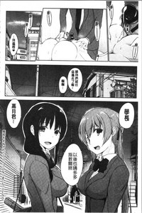 第208页图