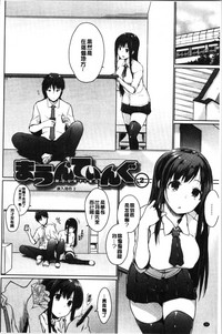 第28页图