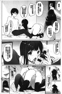 第52页图