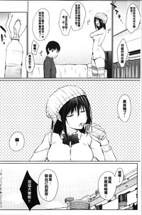 第88页图