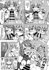 第16页图
