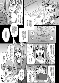 第4页图