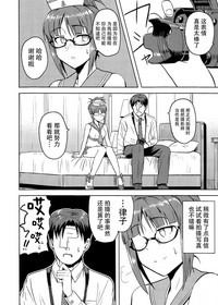 第20页图