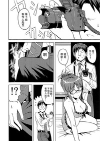 第8页图