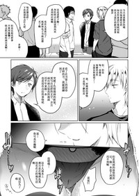 第28頁圖