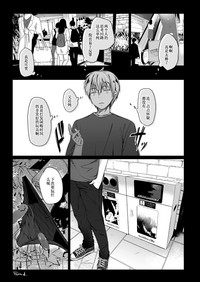 第44頁圖